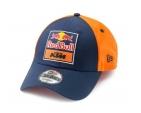 Convert-1200Wx1200H-PHO-PW-PERS-VS-549073-3RB24000380X-REPLICA-TEAM-CURVED-CAP-FRONT-Casual-ACCESSORIES-SALL-AWSG-V1.png